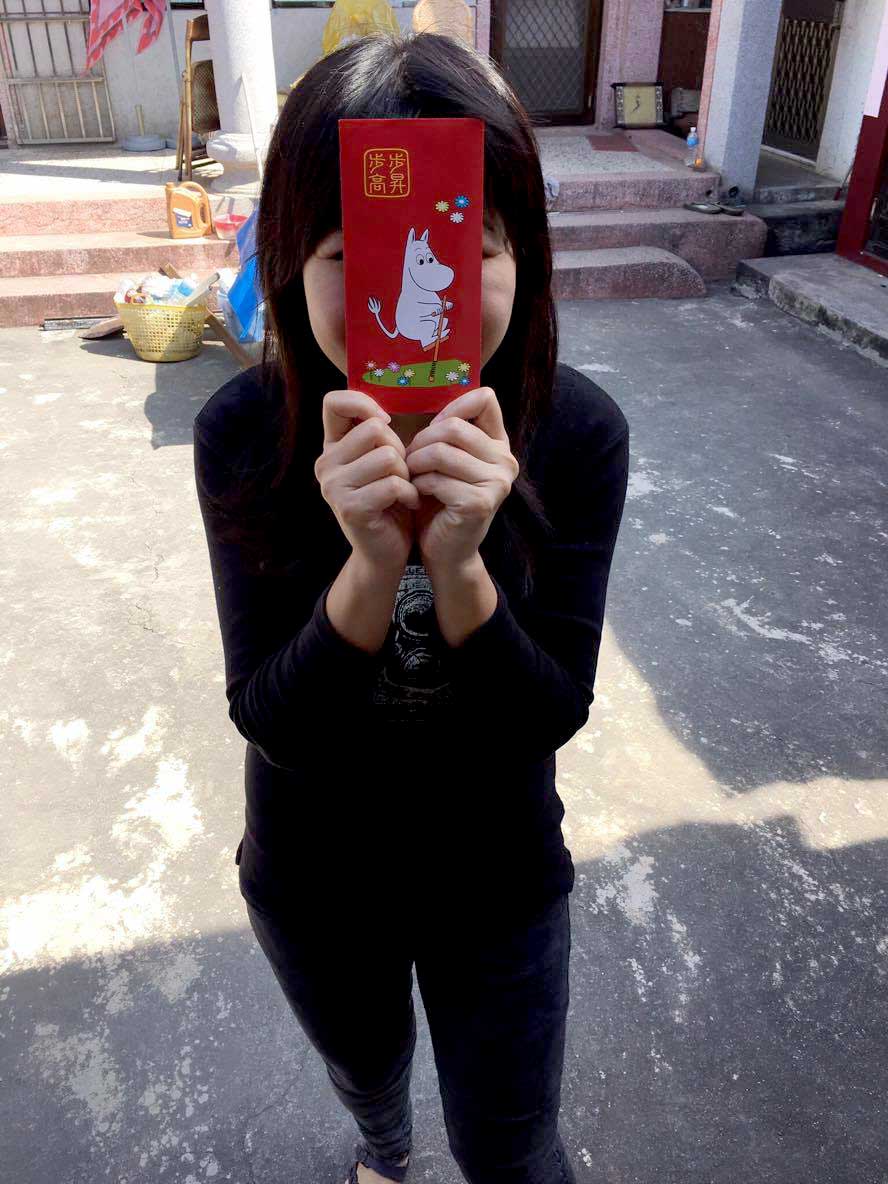 Novo Ano Chinês 2017 - Envelope Vermelho - Happymind