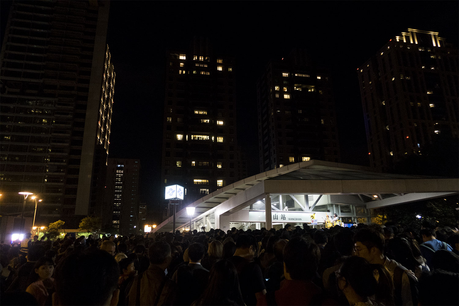 New Year's Eve Taiwan - Taipei 101 - Xiangshan Station - Happymind