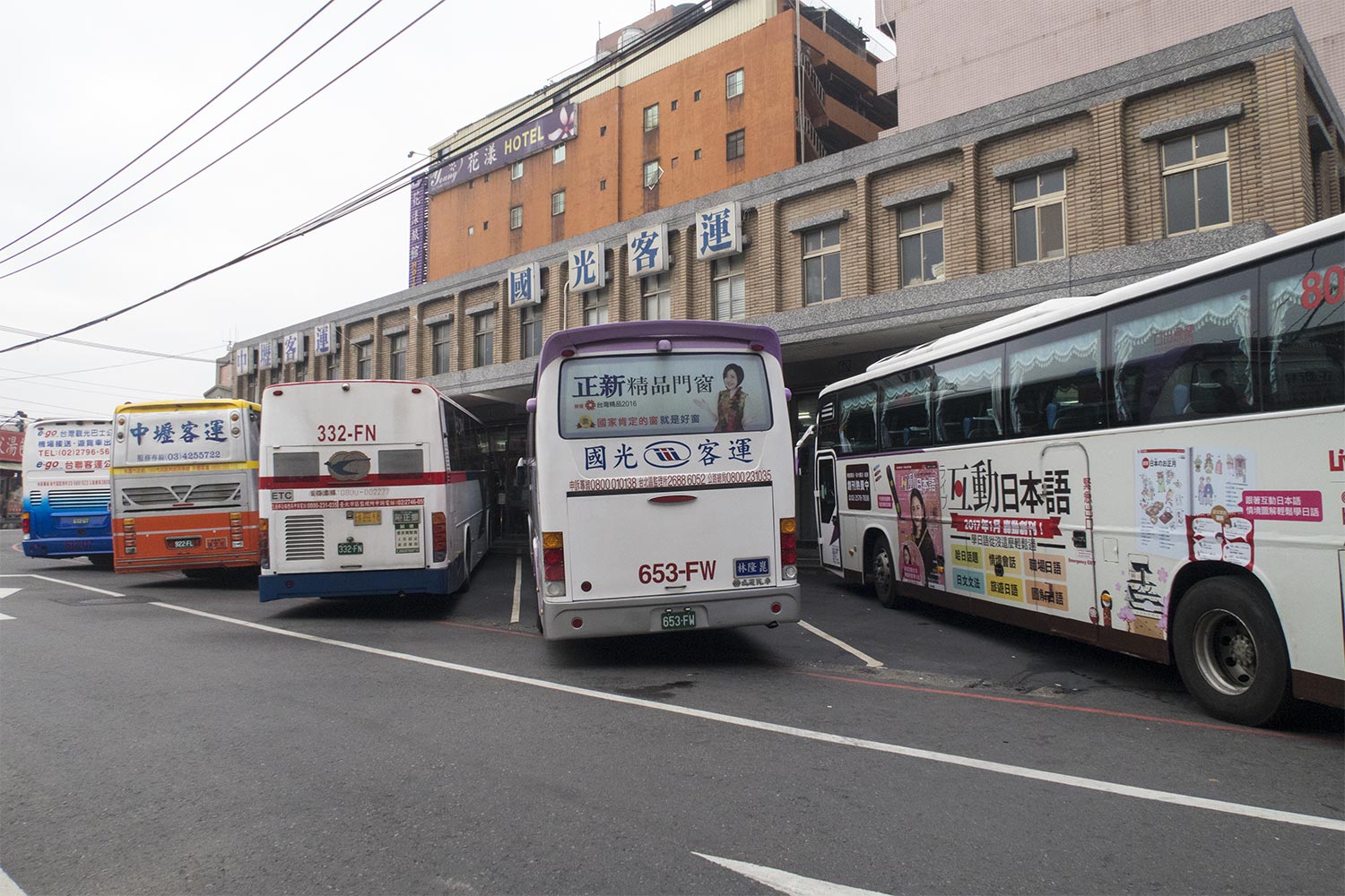 Taiwanese Bus - Happymind