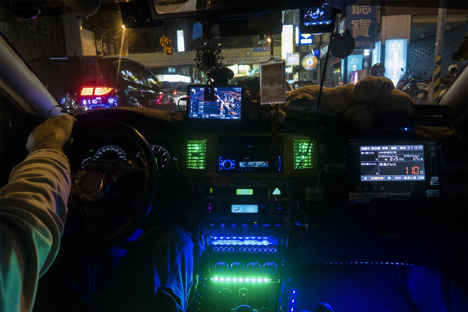 Táxis High Tech em Taiwan | Happymind