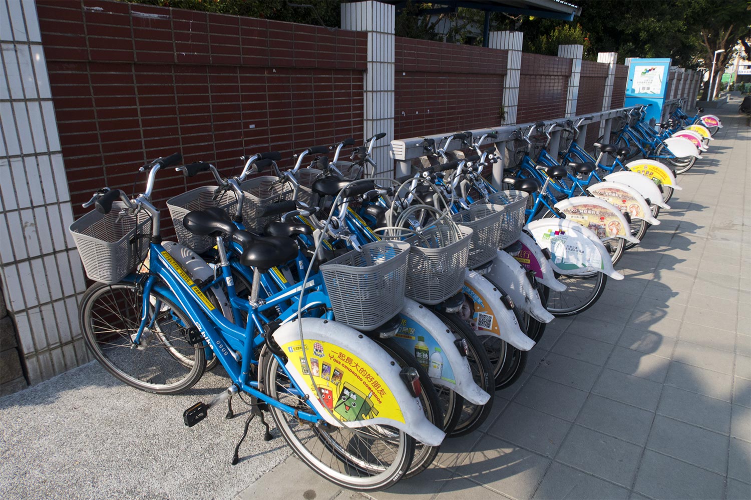 Bicicletas Públicas em Taiwan | Happymind