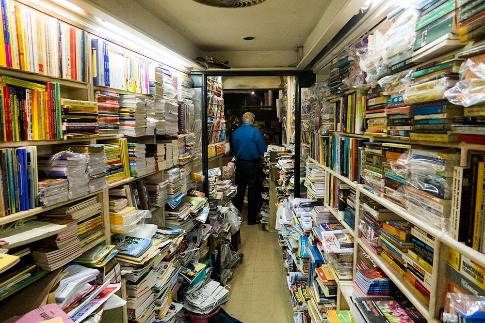 Varsha Book Stall in Panaji | Happymind Travels