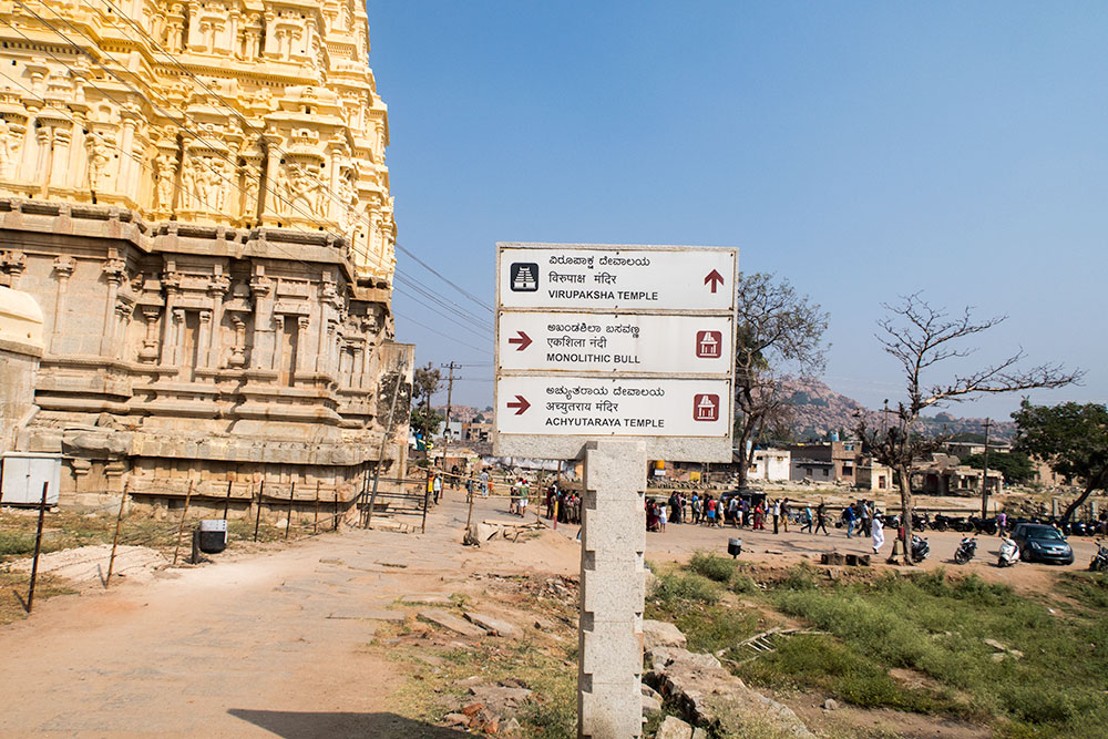 UNESCO World Heritage Site in Hampi | Happymind Travels