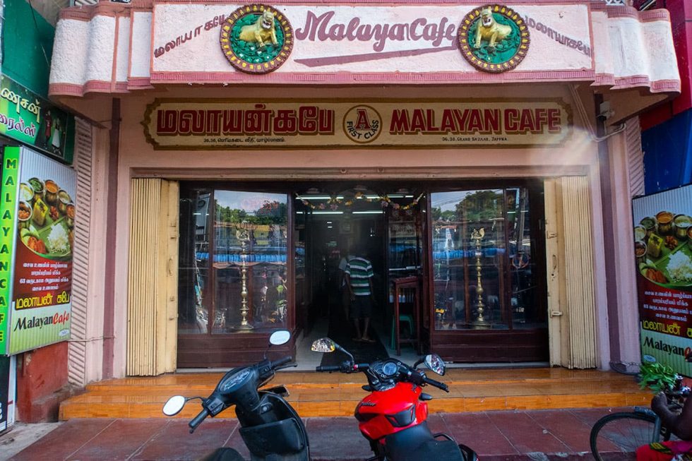 Malayan Cafe em Jaffna, Sri Lanka | Happymind Travels